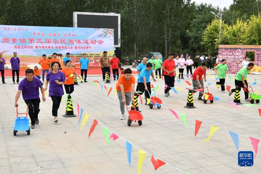 梦之城提现退回